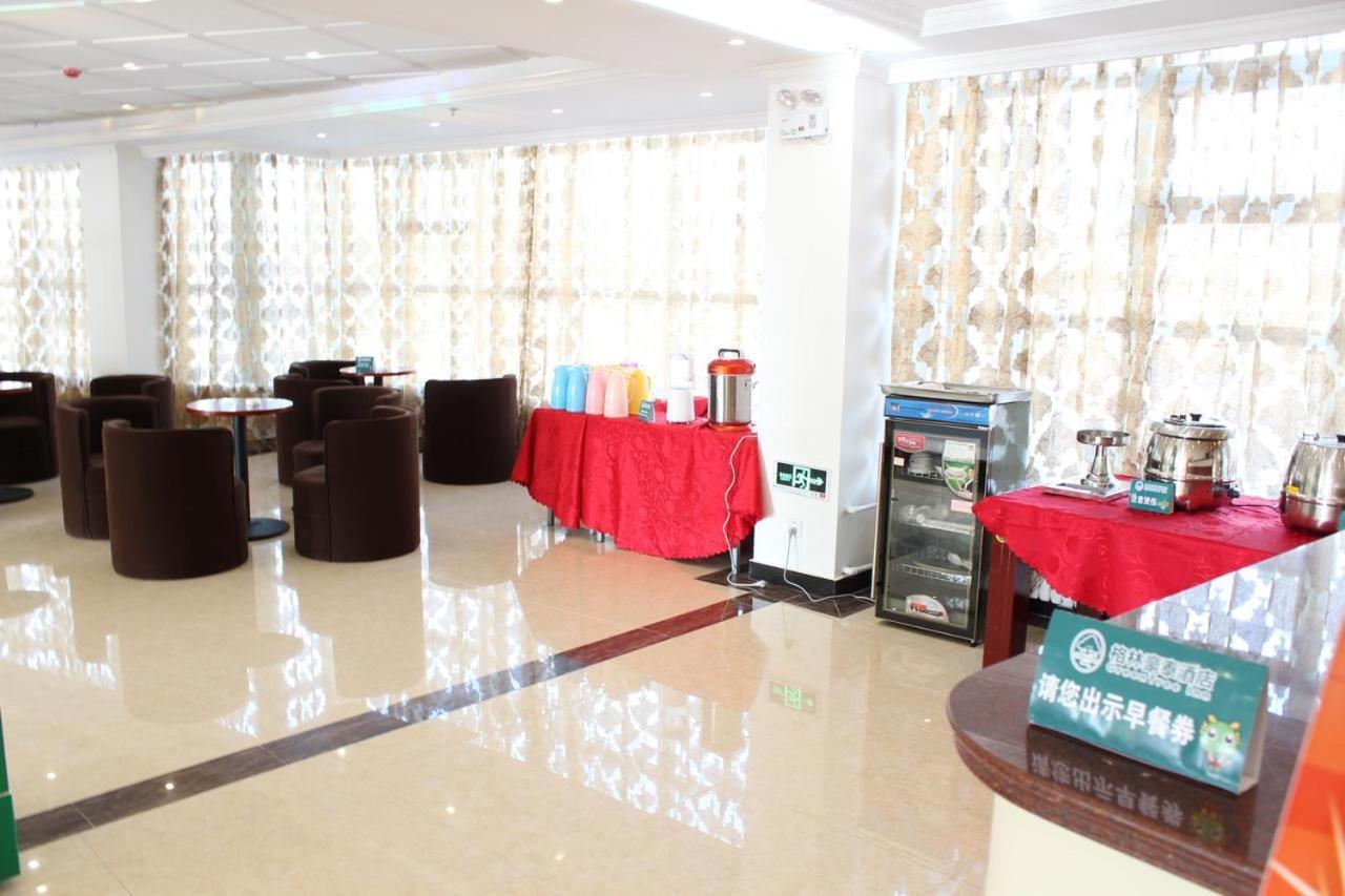 Gemei Hotel Luoyang Longmen High-Speed Railway Station المظهر الخارجي الصورة